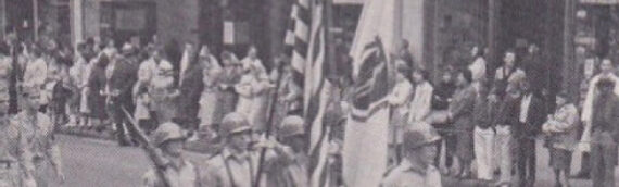 History of the English High School Cadets