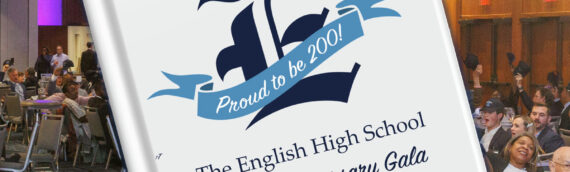 200th Anniversary Gala Photo Album